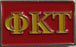 Phi Kappa Tau Fraternity Flag Pin