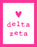 Delta Zeta Heart Sticker