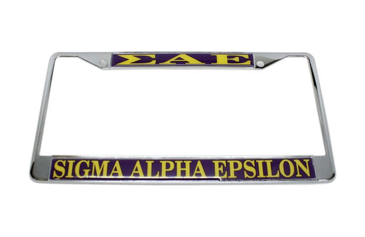 Sigma Alpha Epsilon License Plate Frame