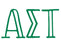 Alpha Sigma Tau Inline Greek Letter Sticker - 2.5