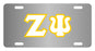 Zeta Psi Fraternity License Plate Cover