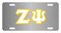 Zeta Psi Fraternity License Plate Cover