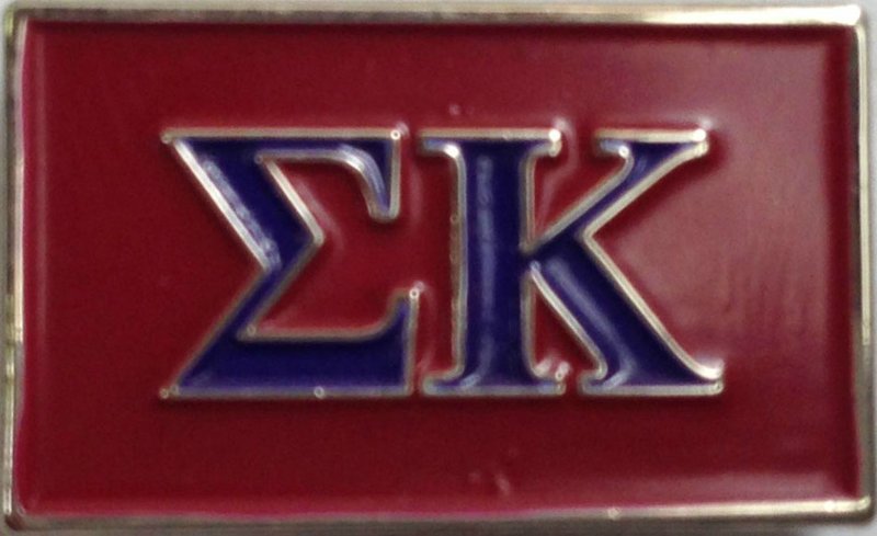 Sigma Kappa Fraternity Flag Pin