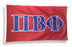 Pi Beta Phi Big Flag