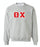 Theta Chi Classic Colors Sewn-On Letter Crewneck