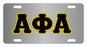 Alpha Phi Alpha Fraternity License Plate Cover