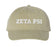 Zeta Psi Comfort Colors Varsity Hat