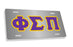 Phi Sigma Pi Fraternity License Plate Cover