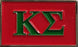 Kappa Sigma Fraternity Flag Pin