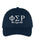 Phi Sigma Rho Collegiate Curves Hat