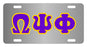 Omega Psi Phi Fraternity License Plate Cover
