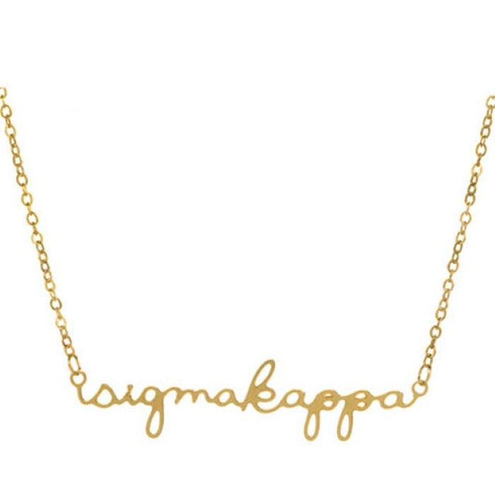 bugaboo necklace Zeta Tau Alpha Script Necklace