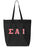 Sigma Alpha Iota Tote Bag