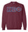 Pi Beta Phi Crewneck Sweatshirt