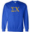 Sigma Chi World Famous Lettered Crewneck Sweatshirt