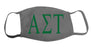 Alpha Sigma Tau Face Mask With Big Greek Letters