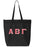 Sorority Tote Bag