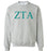 Zeta Tau Alpha World Famous Lettered Crewneck Sweatshirt