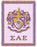 Sigma Alpha Epsilon Afghan Blanket Throw