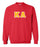 Kappa Alpha Classic Colors Sewn-On Letter Crewneck