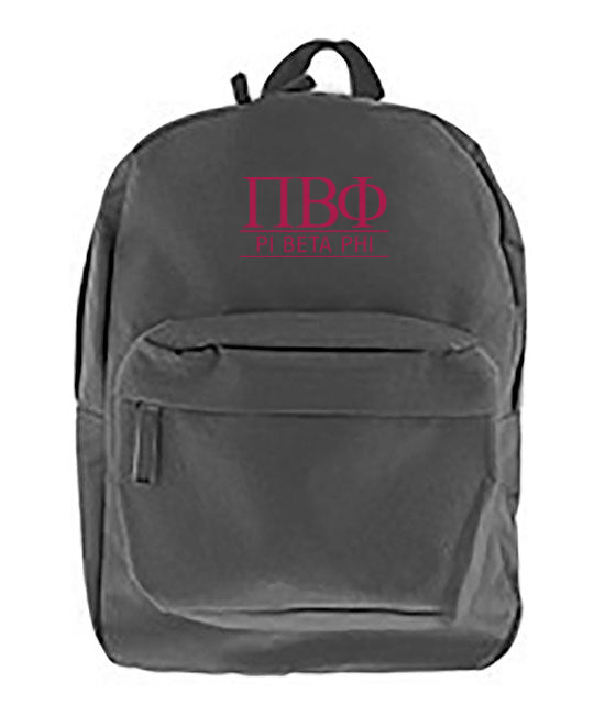 Pi Beta Phi Custom Embroidered Backpack