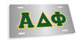 Alpha Delta Phi Fraternity License Plate Cover