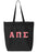 Alpha Pi Sigma Large Zippered Tote Bag with Sewn-On Letters
