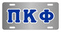 Pi Kappa Phi Fraternity License Plate Cover