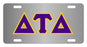 Delta Tau Delta Fraternity License Plate Cover