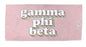 Gamm Phi Beta Plush Retro Beach Towel