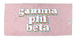 Gamma Phi Beta Plush Retro Beach Towel