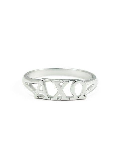 Alpha Chi Omega Sterling Silver Ring