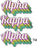 Alpha Kappa Alpha Greek Stacked Sticker