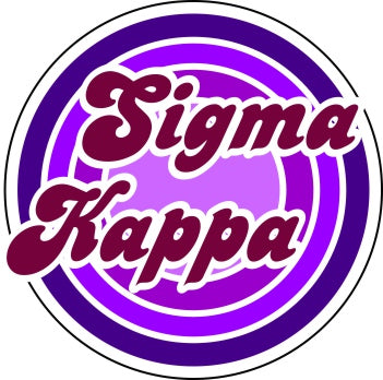 Sigma Kappa Funky Circle Sticker