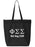 Phi Sigma Sigma Roman Letters Event Tote Bag