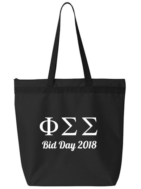 Phi Sigma Sigma Roman Letters Event Tote Bag