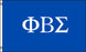 Phi Beta Sigma Big Flag