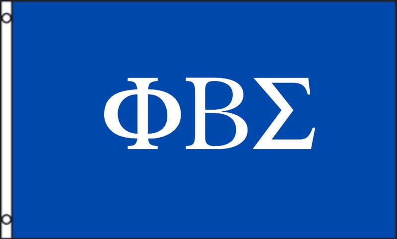 Phi Beta Sigma Big Flag