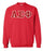 Alpha Sigma Phi Crewneck Sweatshirt