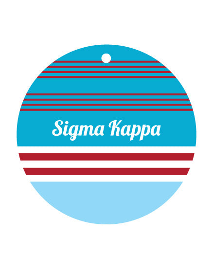 Sigma Kappa Color Block Sunburst Ornament
