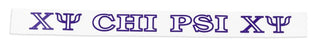 Chi Psi Back Of The Window Long Sticker