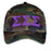 Sigma Sigma Sigma Letters Embroidered Camouflage Hat