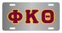 Phi Kappa Theta Fraternity License Plate Cover