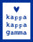 Kappa Kappa Gamma Heart Sticker