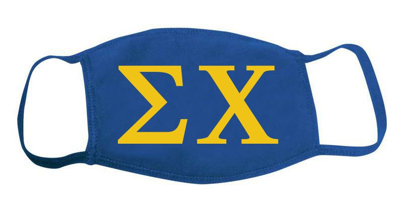 Sigma Chi Face Mask With Big Greek Letters