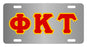 Phi Kappa Tau Fraternity License Plate Cover