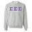 Sigma Sigma Sigma Crewneck Letters Sweatshirt with Custom Embroidery