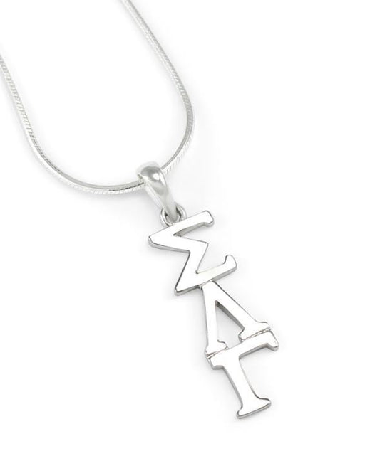 Sigma Lambda Gamma Lavaliere