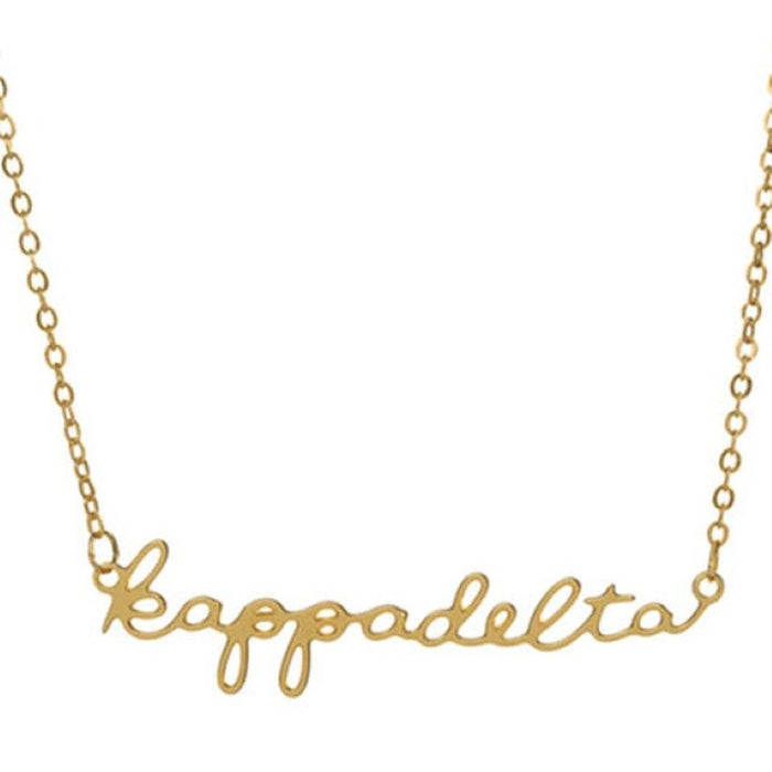 Kappa Delta Script Necklace