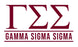 Gamma Sigma Sigma Custom Greek Letter Sticker - 2.5